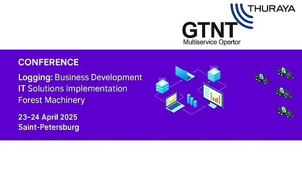 CJSC GTNT is a participant of the industry conference «‎Logging»‎